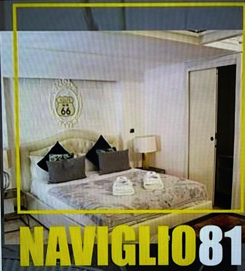 Bed and Breakfast Naviglio81 Милан Экстерьер фото